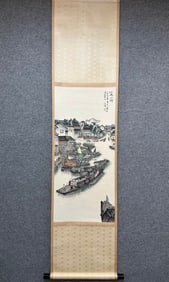 A picture of Song Wenzhi's Jiangnan water town