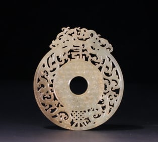 A piece of ancient jade out of Guo Yubi