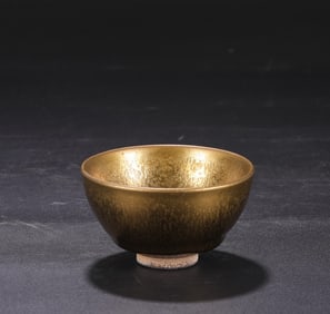 A Northern Song Dynasty kiln gold glaze oil dripping cup