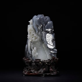 A piece of Hetian jade seed material landscape character Shanzi