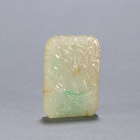A Qing Dynasty jade Fushou pattern is listed