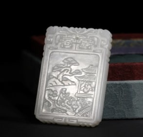 A Qing Dynasty white jade carving "Songxi Seclusion" poetry plaque