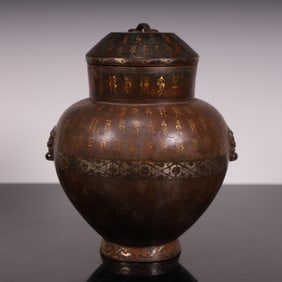 A Hancuo gold and silver amphora