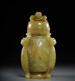 A Hetian topaz dragon and phoenix vase