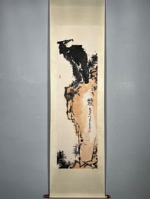 A picture of Pan Tianshou's eagle