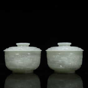 A pair of Hetian jade cover bowls