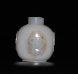 A boutique shadow agate smoker