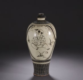 A Yaozhou kiln plum bottle