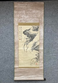 A picture of the orchid stone of the white banana