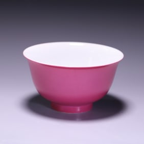 A carmine glazed bowl from the Qing Dynasty