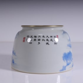 A Qing Dynasty pastel painting landscape water bowl