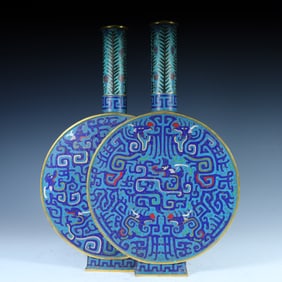 A Qing Dynasty cloisonné enamel diptych moon vase