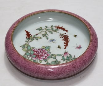 A piece of Qing Dynasty Qianlong year rouge gouache painting copper coin pattern interior flower