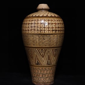 A piece of Cizhou kiln plum bottle
