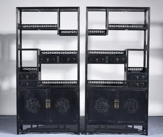 A collection of rosewood Bogu bookshelves is 98 long and 36 wide