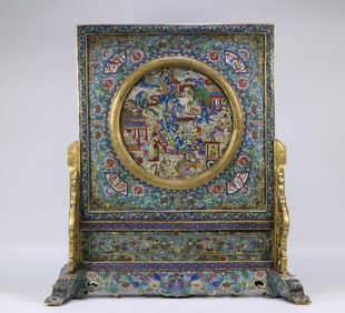 A Qing Dynasty cloisonné enamel square screen
