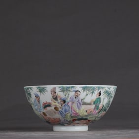 A Qing Dynasty Yongzheng pastel bamboo forest Seven Sages pattern palace bowl