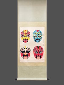 A picture of Mei Lanfang's face