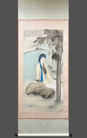 A picture of a banana lady by Zhang Daqian