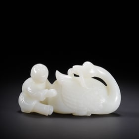 A Hetian jade boy playing goose