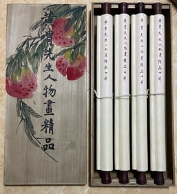 A picture of Huang Zhou's four screens