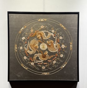 A Republic of China embroidery "Full of Gold and Jade"