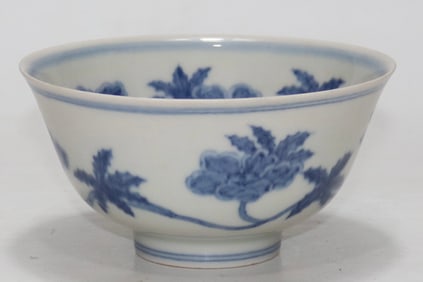 A blue and white okra palace bowl made in the Ming Chenghua year