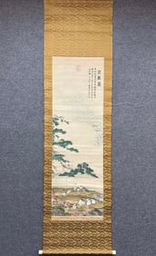 A picture of Shen Quan's Hundred Cranes