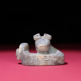 A Han Dynasty Manqin dragon handle