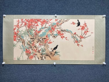 A picture of the four joys of non-darkness