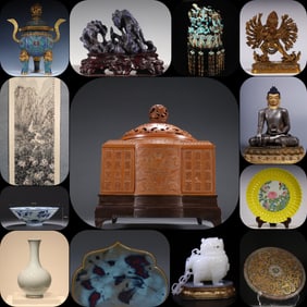 A pair of Qing Dynasty Hetian jade wine glasses