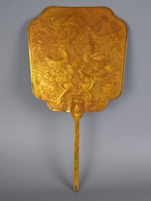 A copper-gilt fan from the Qing Dynasty