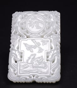 A Hetian jade mandarin duck poetry plaque