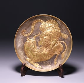 A Sassanid silver-gilt prize plate
