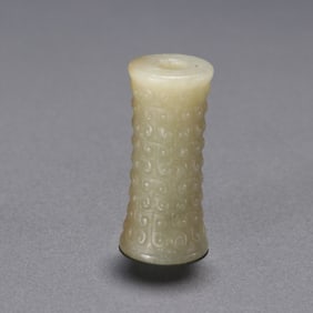 A piece of Hetian jade