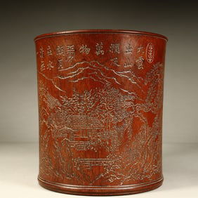 A Qing Dynasty Huanghuali shallow carving landscape poetry pen holder