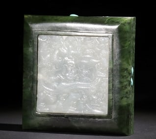 A Qing Dynasty white jade cloud dragon pattern jasper seal box study ware