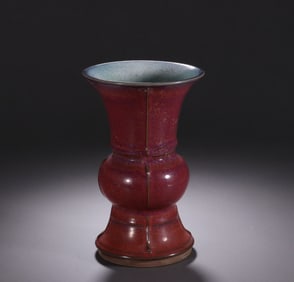 A Jun porcelain red glazed Guanyin bottle