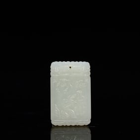 A jade plaque of Hetian jade mother