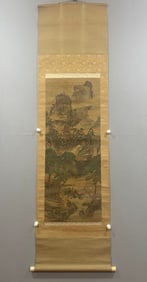 A picture of a high scholar looking at the crane in Qiu Ying