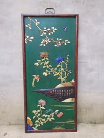 A Qing Dynasty treasure embedded hanging screen