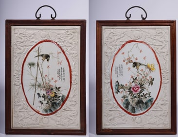 A pair of white glaze carved porcelain dragon pattern window pastel flower and bird pattern hanging