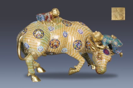 A Qing Dynasty profound copper tire cloisonné cloisonné enamel shepherd boy riding a cow