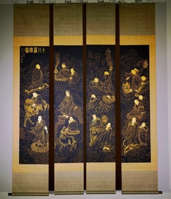 A picture of the eighteen great Arhats of Hongyi in the summer of Yihai