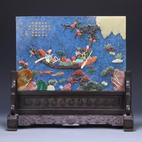 A Qing Dynasty lapis lazuli treasure embedded character story insert