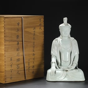 A Song Dynasty Hutian kiln shadow Qing court imperial Buddha statue