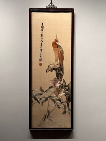 A piece of Hunan embroidery in the Republic of China has a bright future