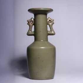 A Ming Dynasty Longquan phoenix ear bottle