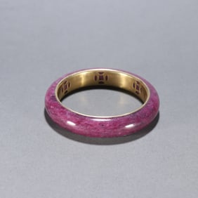 A Qing Dynasty ruby gold-filled bracelet