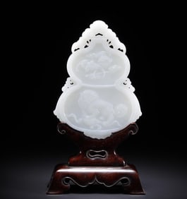 A Qing Dynasty Hetian Yuji gourd inkstone screen